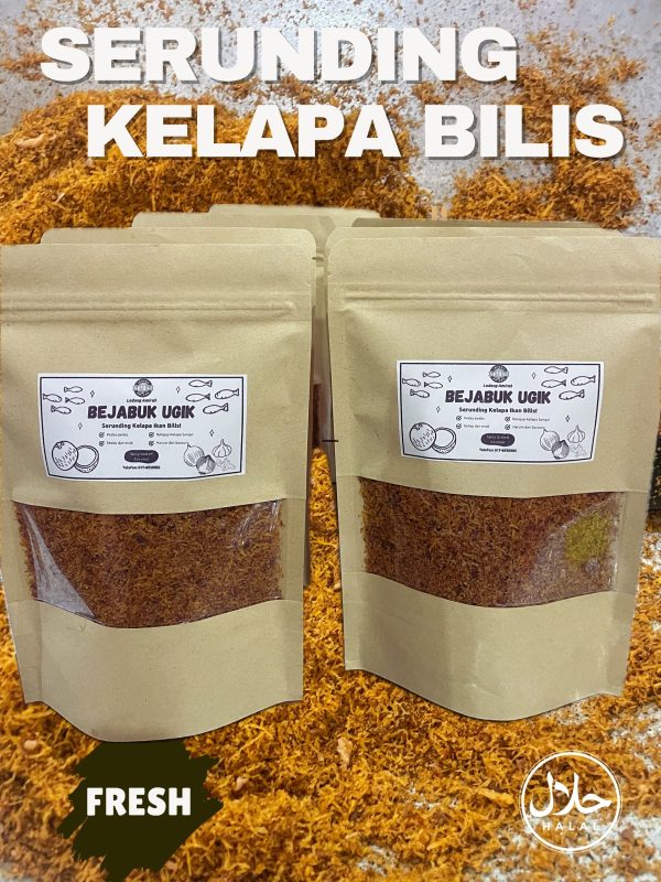 Serunding Kelapa Ikan Bilis - Image 2